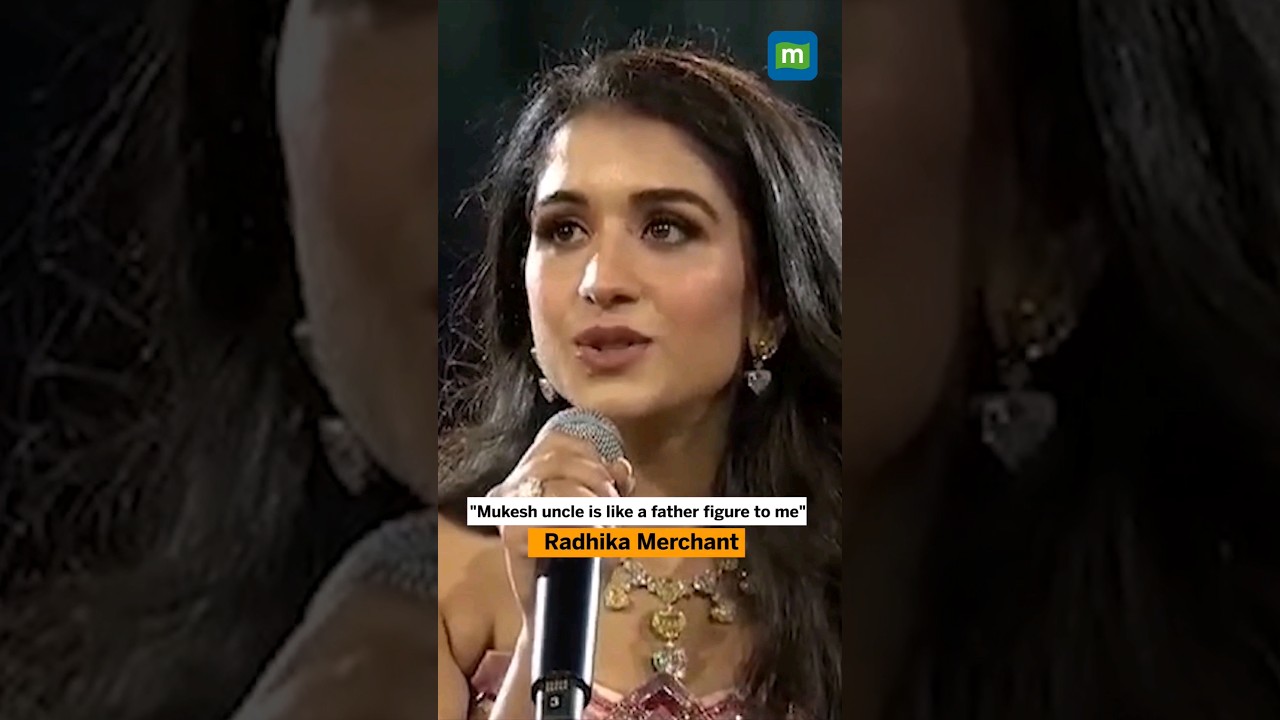 Radhika Merchant's Heartfelt Speech for Mukesh Ambani #ambaniwedding #radhikamerchant #ambani #short