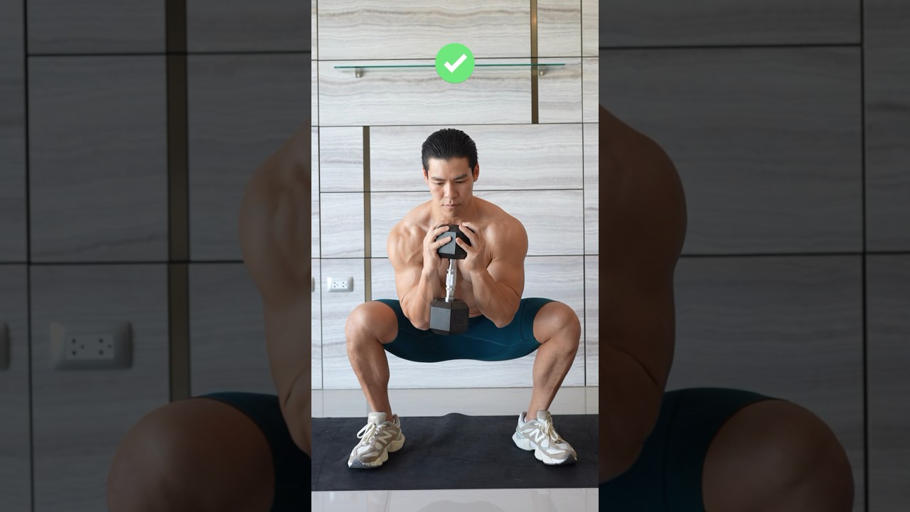 📌HOW TO DO A GOBLET SQUAT
