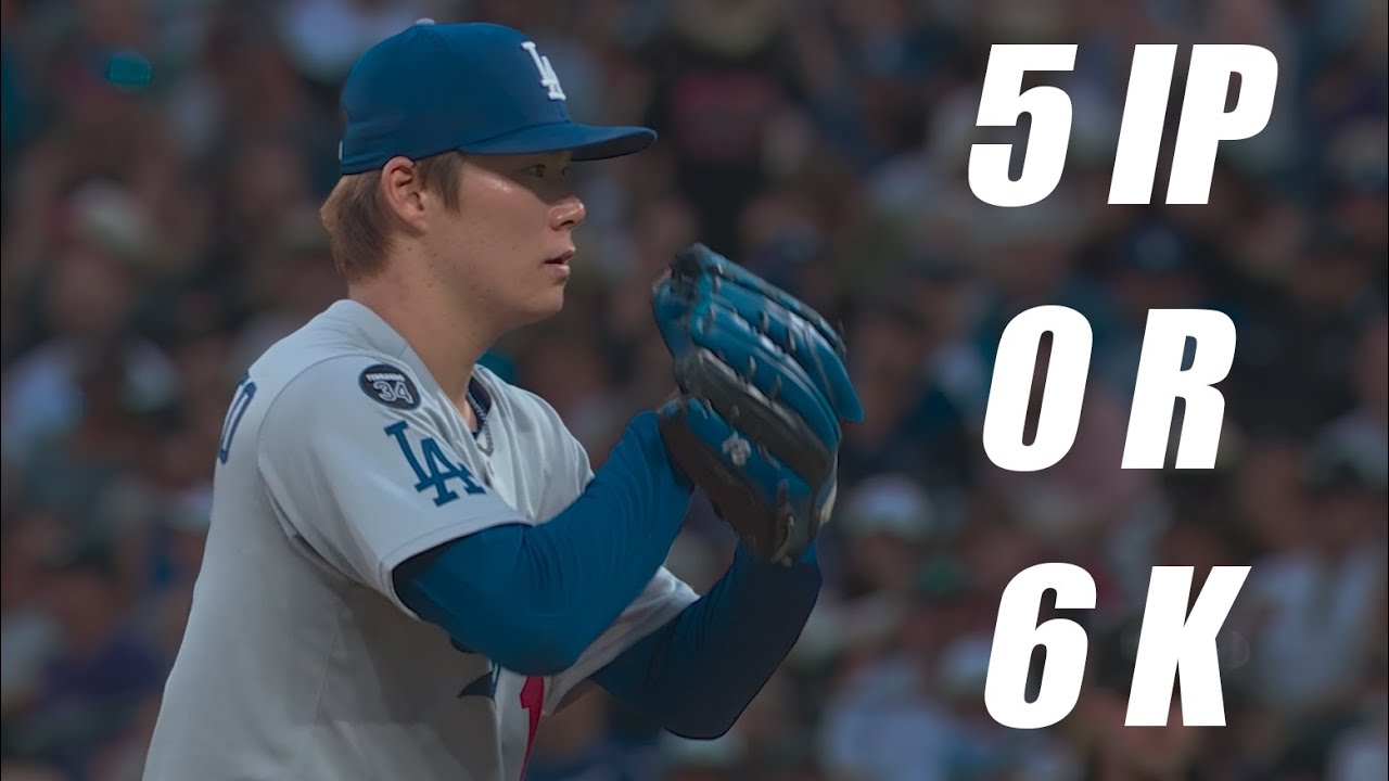 Yoshinobu Yamamoto Strikes Out 6 in 5 Shutout Innings vs Rockies | 山本由伸 ハイライト
